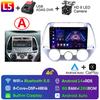 Android 13 Для Hyundai i20 2008 2009 2010 2011 2012 2013 2014 Мультимедийный автомобильный радио плеер WIFi+4G DSP Сенсорный экран Carplay Auto