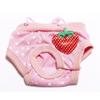 Puppy Shorts Cotton Physiological Pet Diaper Pants Dog Sanitary Pants Dog Clothes Pet Supplies