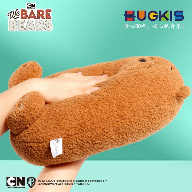 WE BARE BEARS Plush Toy Bear 35cm Soft Stuffed Animal Pillow Sofa Bed Nap Decor Gift Teens Adults