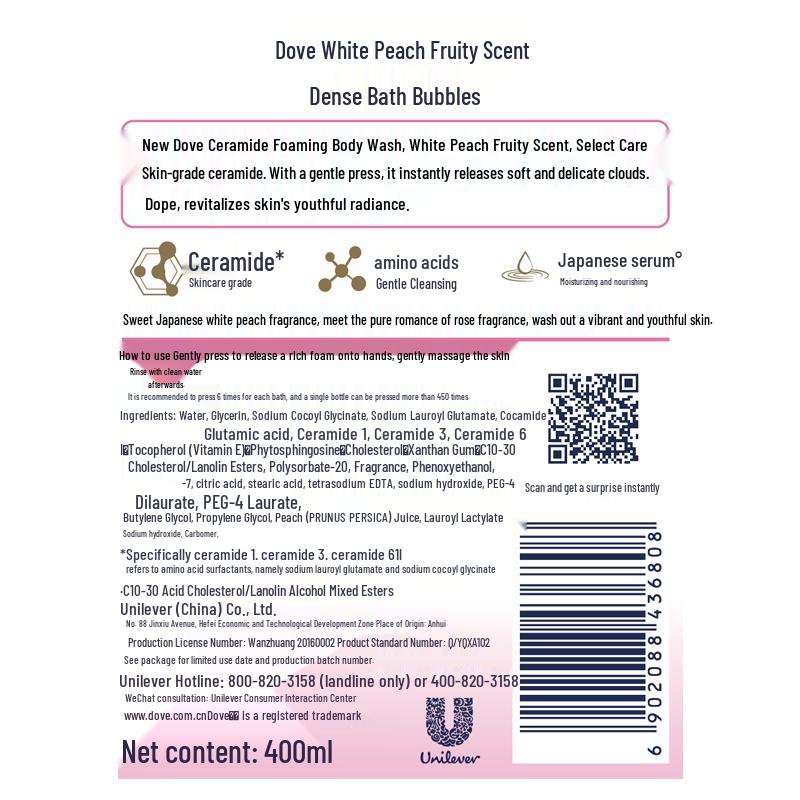 Dove Cherry Blossom Sweet Scent Foaming Body Wash