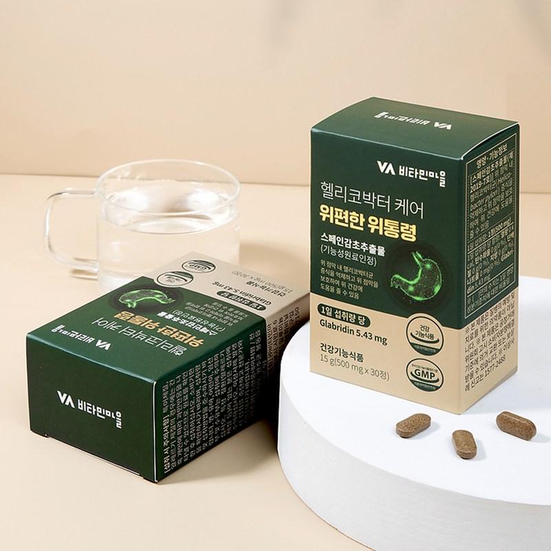 Vitamin Village Helicobacter Care Удобное питание для желудка 15 г, 30 таблеток, 2 коробки