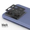 Металлический протектор объектива камеры Xiaomi 14T/13TPro – Фотография без изменений