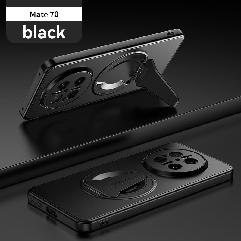 Для мобильного телефона Huawei Mate 70 70 Pro 70 ProPlus защита камеры по всей площади матовое покрытие с подставкой магнитный чехол для телефона