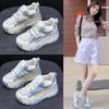 Small Thick-soled Heightening Shoes Women's Little White Shoes Casual Fashion Versatile Breathable Sports Women's Shoes