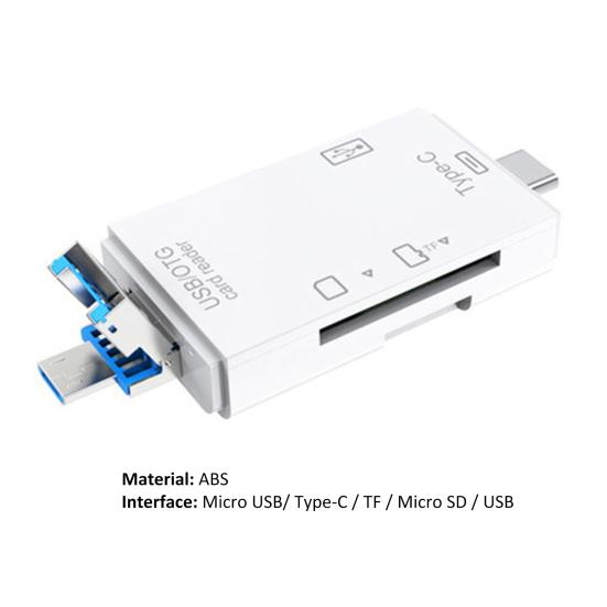 Многофункциональный USB-ридер 6-в-1 Мини Type-C 3-карточный ридер для карт TF-SD OTG-адаптер