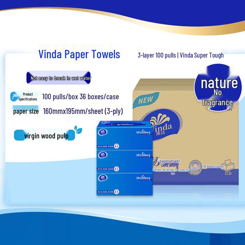 Vinda Ultra-Tough 3-Ply Box Facial Tissues