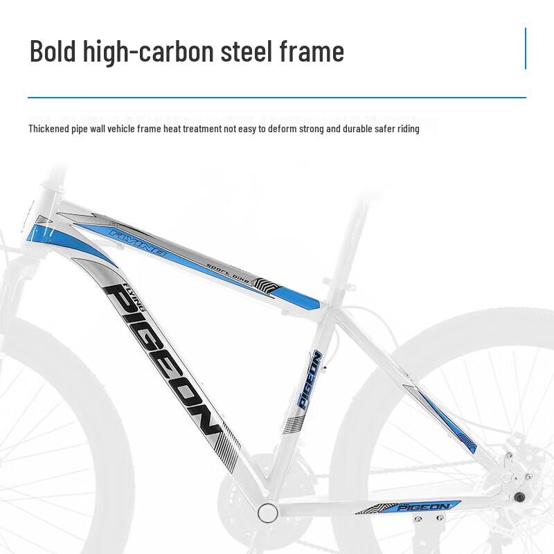 Горный велосипед Flying Pigeon Explorer-1 27.5" 24 скорости