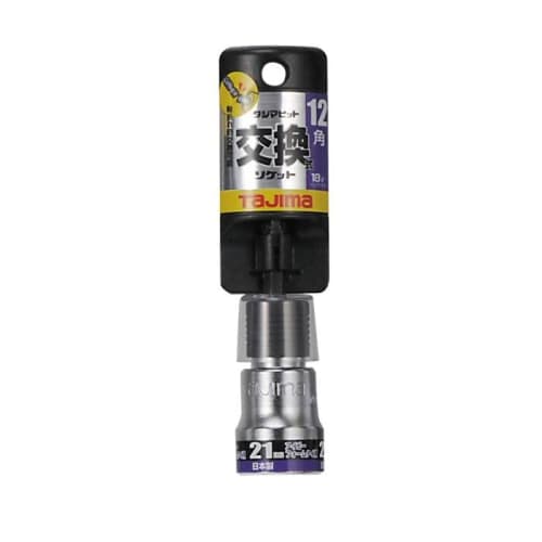 TAJIMA BS21AF-12K 21mm Interchangeable Bit Socket for Impact Drivers, 12-Point, for Ivy Form Ties, 1 Piece