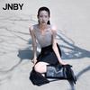 JNBY Summer Slim-Fit Knit Pullover