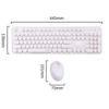 Mofii Беспроводная клавиатура и мышь Sweet 2.4G с 104 круглыми клавишами - Офисная клавиатура