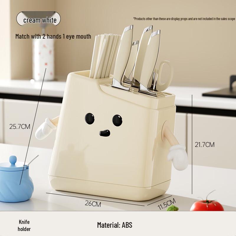 Wutuo Plastic Kitchen Countertop Knife and Utensil Drainer