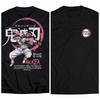 KATUN Anime Printed T-Shirt AKAZA DEMON SLAYER KIMETSU NO YAIBA 0018 – Japanese Men Women 24s Cotton T-Shirt Manga Premium