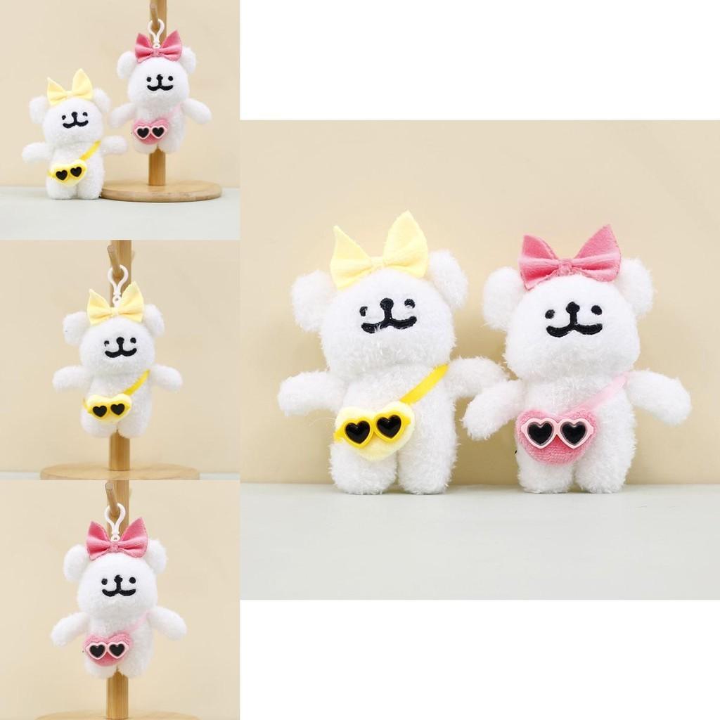 Adorable Plush Dog Keychain Cute Line Art Puppy Stuffed Toy Bag Charm 13cm