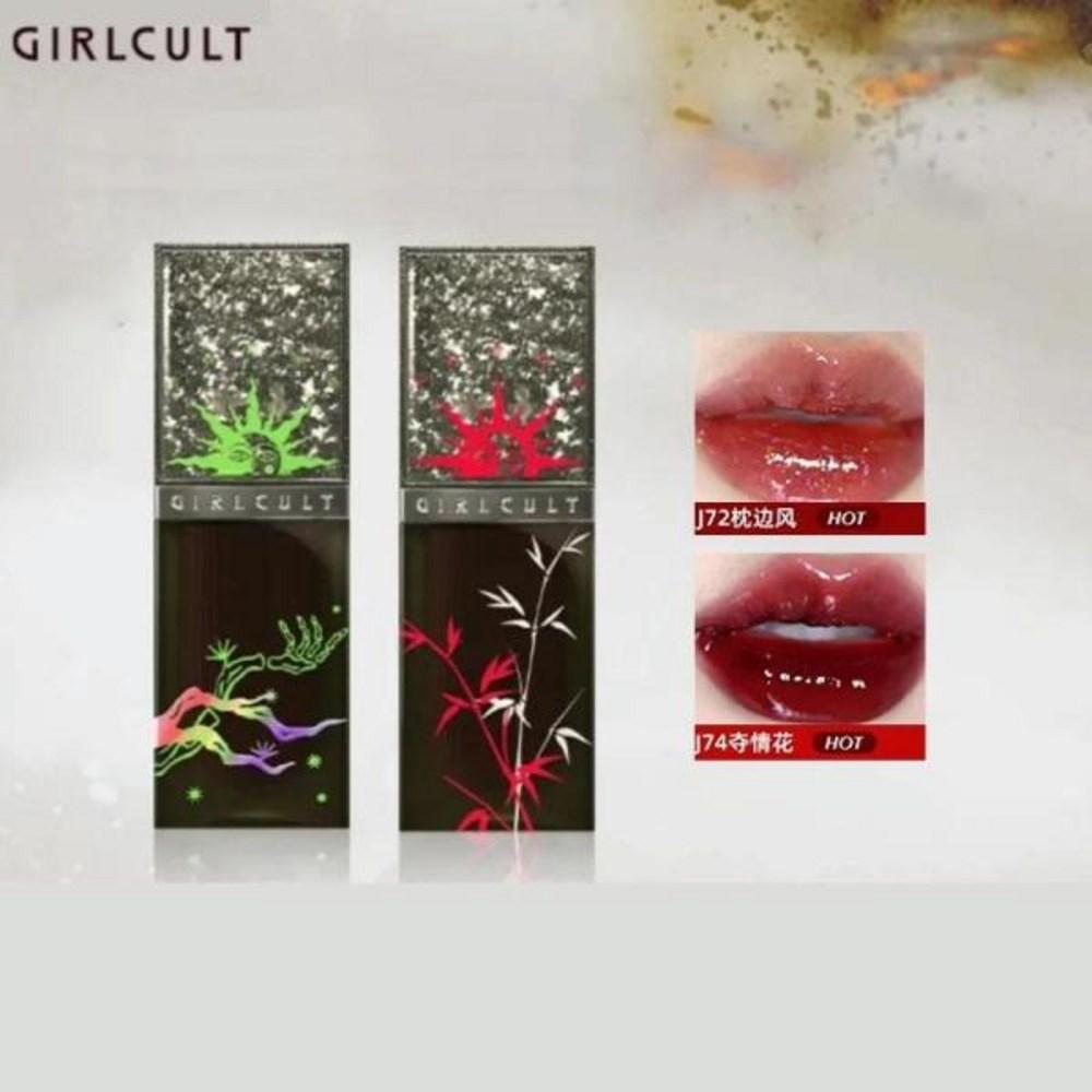 Girl Cult Eye Makeup Shimmer Girl Cult Lip Gloss Tint Moisturizing Oil Private Label Lipstick Custom Logo Chameleon 3,5 г, 1 шт., 8 шт.) J76