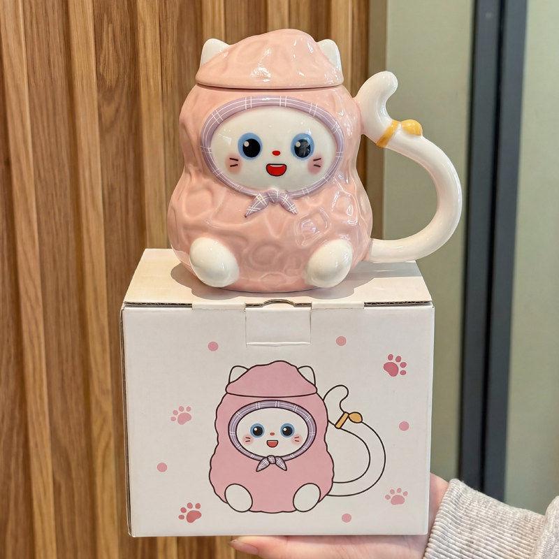 Очаровательная керамическая кружка с крышкой "Кошка-арахис" - Подарок для девочек и детских дней рождения
