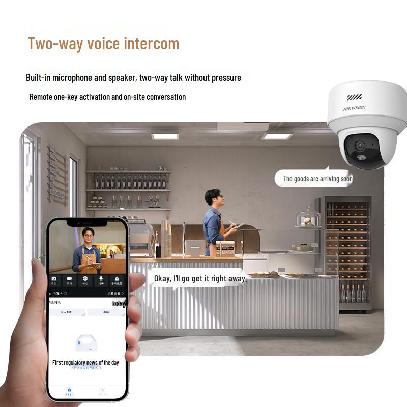 HIKVISION HK-Y2S4M-P7 7-Channel NVR Surveillance Kit CN plug (adapter included)
