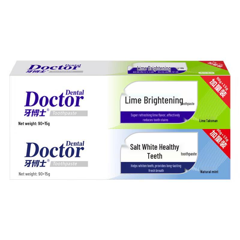 Доктор. Зубная паста Lime Brightening для отбеливания зубов, двойная упаковка 105 г