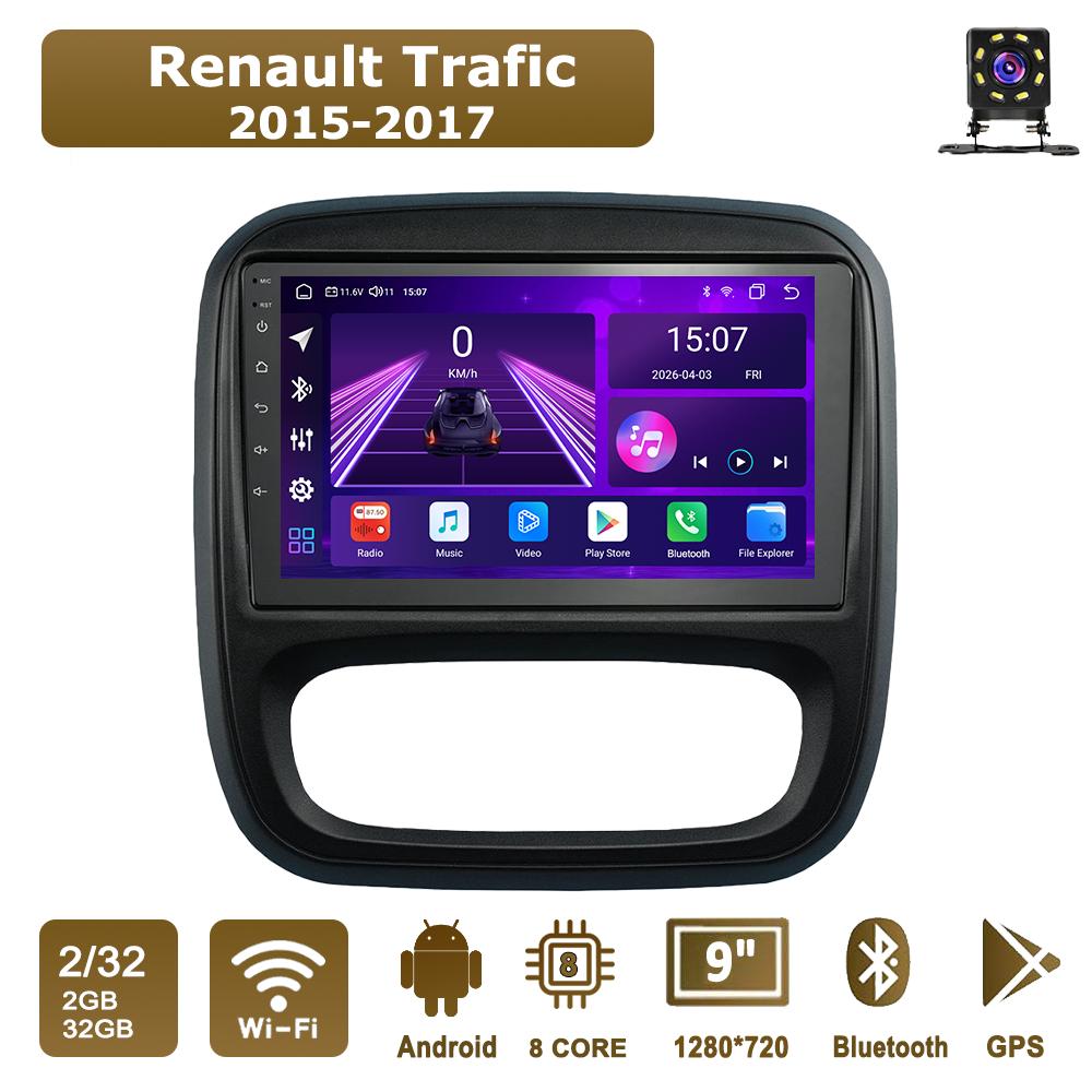 Автомобильная магнитола Android Car-Play для Renault Trafic 2015-2017 Мультимедийный плеер Головное устройство Стерео Навигация GPS BT WIFI, 8 ЯДЕР, 2+32 ГБ