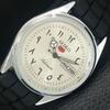 ЯПОНСКИЕ ВИНТАЖНЫЕ ОТРЕМОНТИРОВАННЫЕ МУЖСКИЕ СЕРЕБРИСТЫЕ ЧАСЫ SEIKO 5 АВТОМАТИЧЕСКИЕ 6309A a442438-1