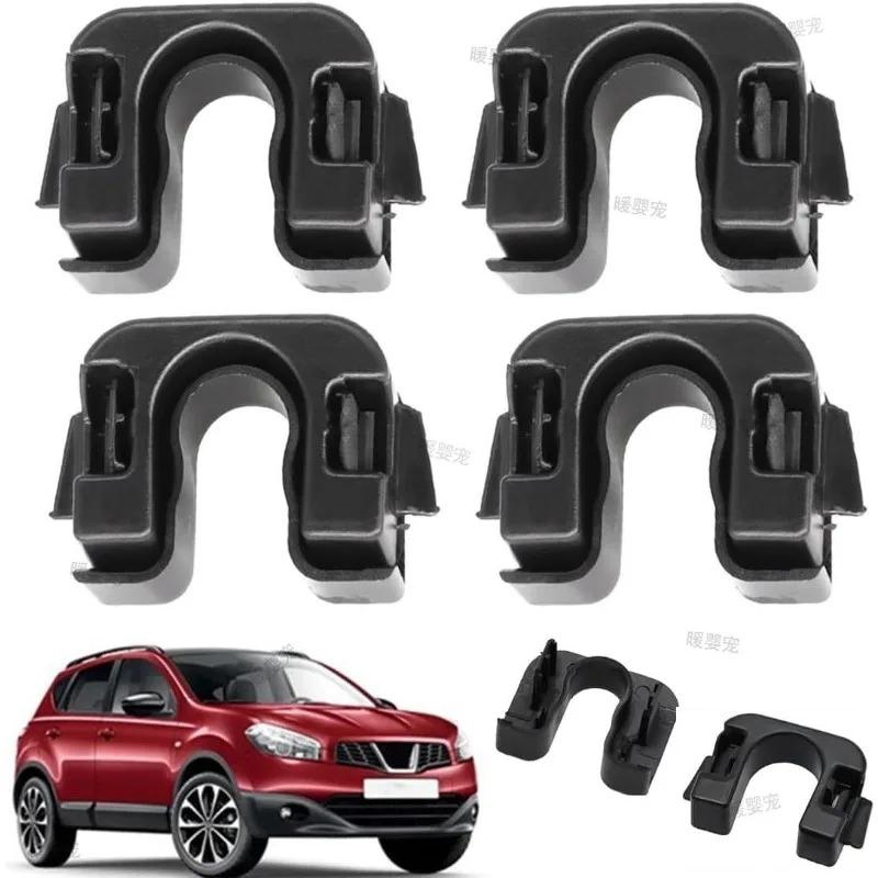 Xiaomi Pivot Bracket Mount Car Rear Boot Trunk Load Cover Parcel Shelf Clips for Ford Focus 3 for Mondeo MK4 for Fiesta MK7 MK8 B-Max