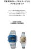 Часы Стандарт [Casio] LA670WES-4AJF Женские Серебряные