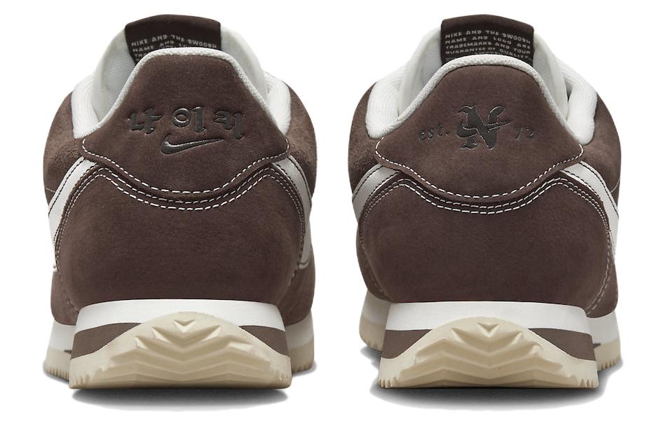 Nike Cortez Se День хангыля FQ8144-237