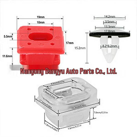 BMW Dashboard Clip Set - 90PCS (07149158194)