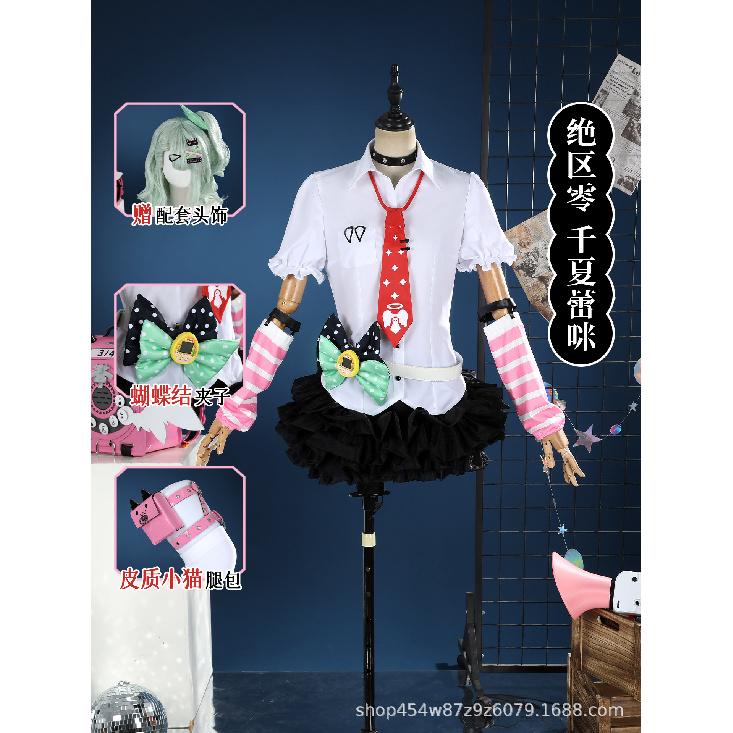 Anime Cosplay Costume Zenless Zone Zero Shane Remi Angel Set School Bag Included Official Style Outfit for Women Game Fans