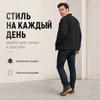 Soft Sherpa Lined Men Trucker Jacket, Warm Inner Fleece Coat for Fall Winter, Button Design Casual Outerwear, Comfort Cold Weather Jacket for Men