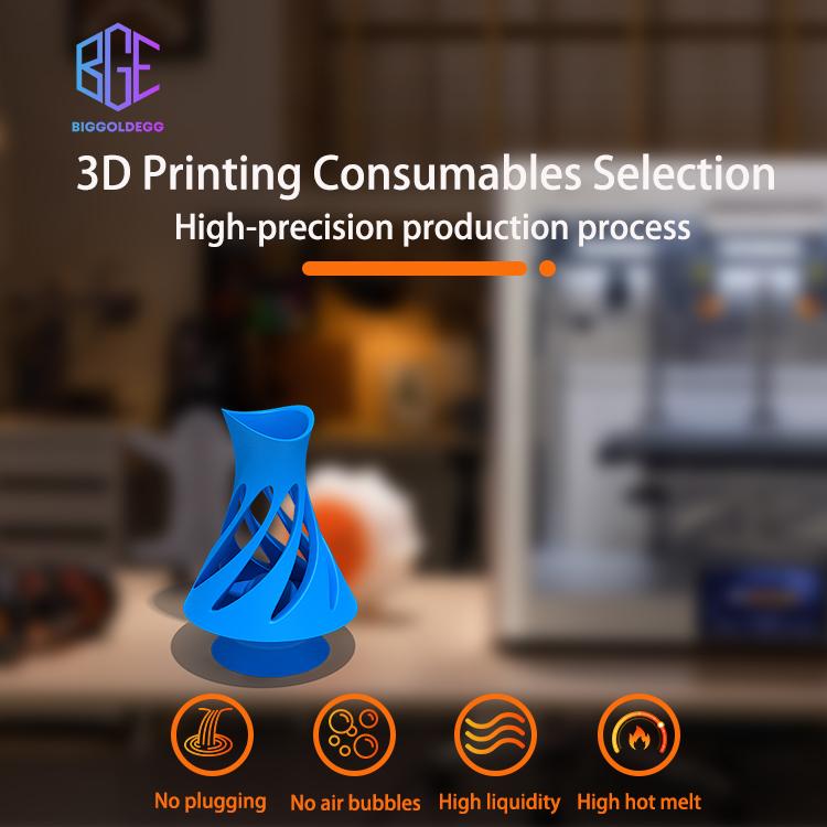 BIGGOLDEGG 1kg PLA 1.75mm Filament 210C Molding Printing 3D Printer Doodle Drawing Pen Basic Plastic Rods Creative Designs