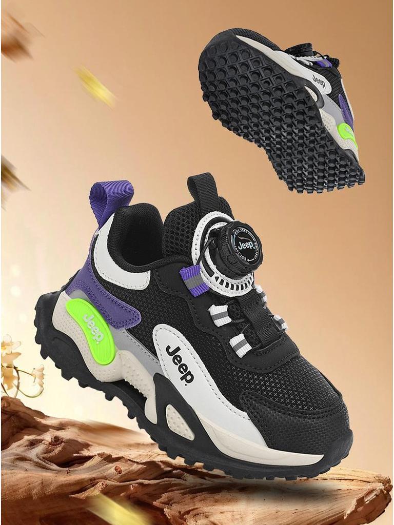 Jeep Kids' Waterproof Hiking & Running Shoes - Non-slip, Autumn Collection