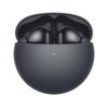 Huawei Беспроводные наушники Bluetooth с шумоподавлением FreeBuds 7i