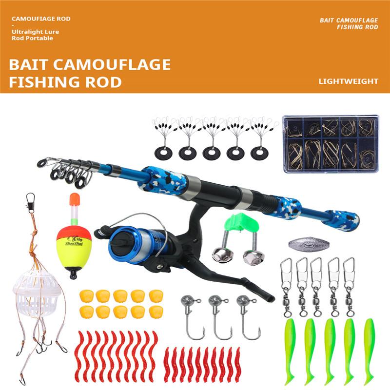 FTK Набор удочек и катушек, набор мужских телескопических удочек, складной портативный стартер для рыболовных снастей, компактные дорожные удочки