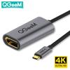 USB C To DisplayPort Adapter Cable, 4K@60Hz USB 3.1 Type C Thunderbolt 3 Compatible To Female DP Cable for MacBook Galaxy Huawei