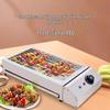 Beifu 2800W High-Power Electric BBQ Grill