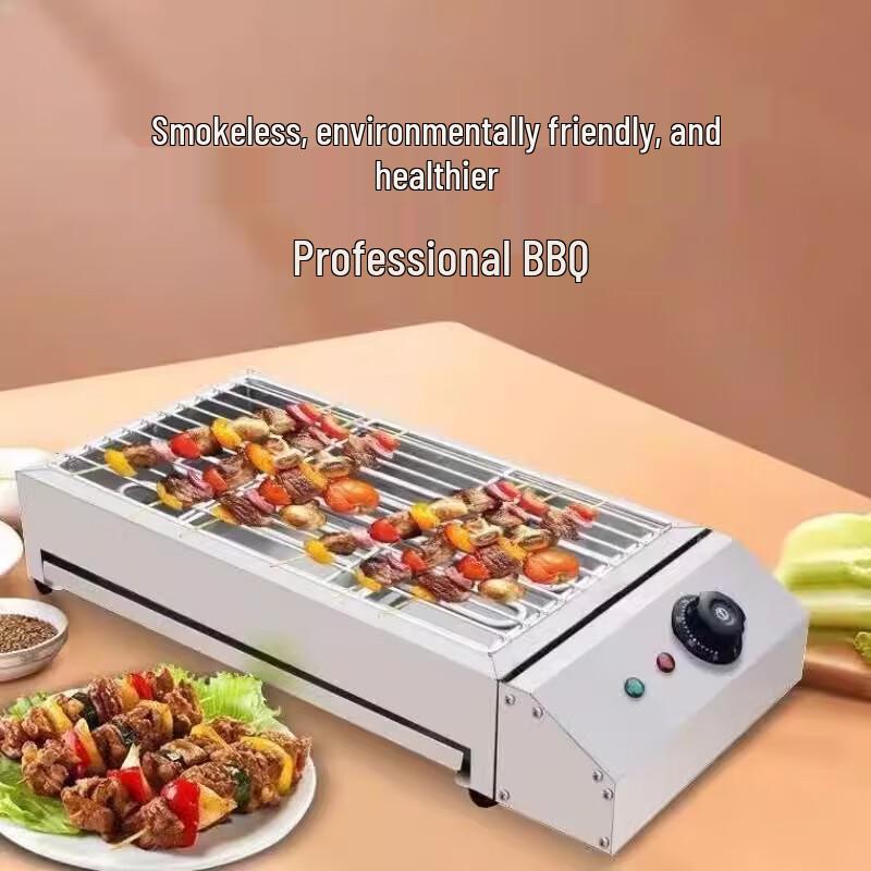 Beifu 2800W High-Power Electric BBQ Grill