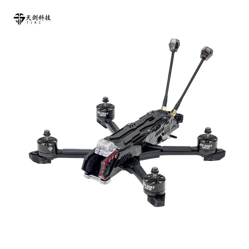 TJRC O4Pro 5-inch HD FPV Freestyle Drone Power Kit