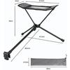 Portable Folding Retractable Footrest Leg Rest Camping Chair Kit For Reclining Swing Moon Beach Wholesale