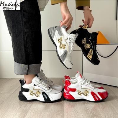 Весенне-осенняя женская обувь Водонепроницаемая кожаная поверхность Дышащая сетчатая поверхность Вышитая Универсальная женская обувь