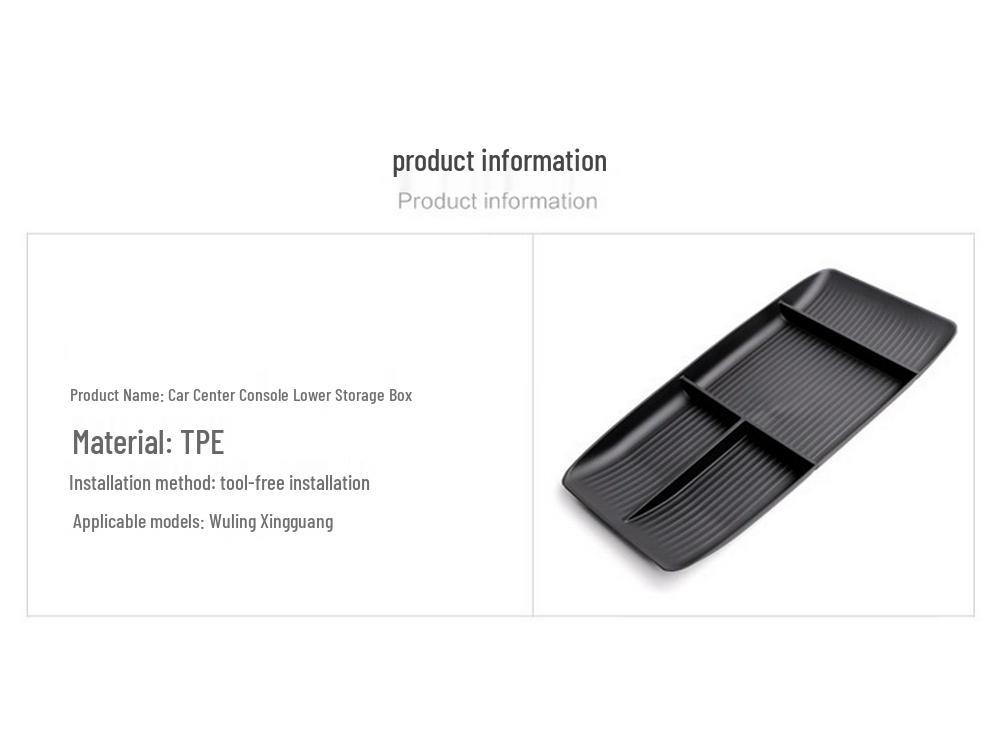 Wuling Starlight Ящик для хранения на центральной консоли (23-24)