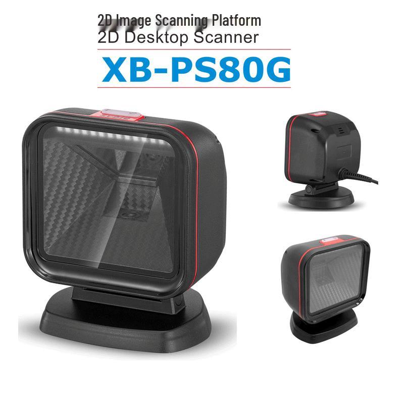 SYBLE XB-PS80G Wired Desktop 1D/2D Barcode Scanner