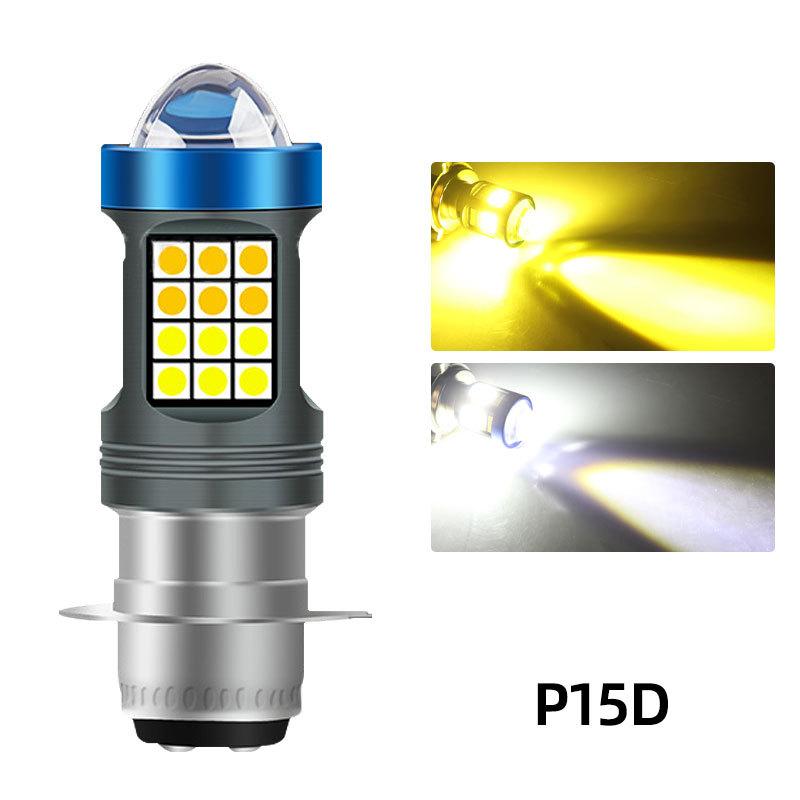 Мотоциклетная светодиодная фара H4 P15D BA20D Желтый и Белый Освещающая Мотоциклетная Линза Прожектор