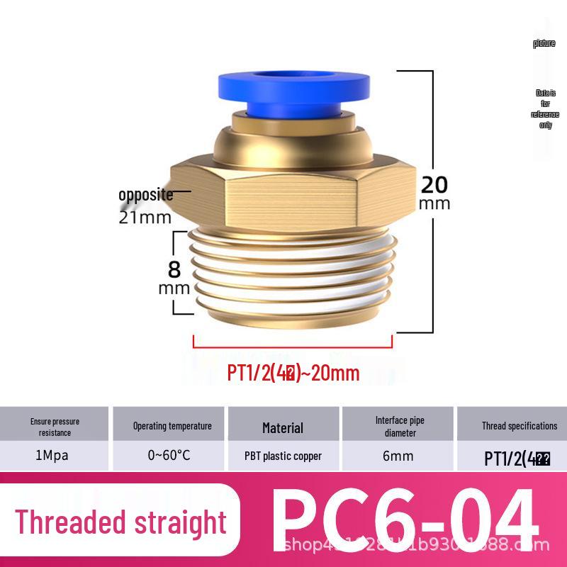 Zhuoji Pneumatic Quick Connector PC8-02: Threaded 6/8/10/12mm Air Compressor Accessory