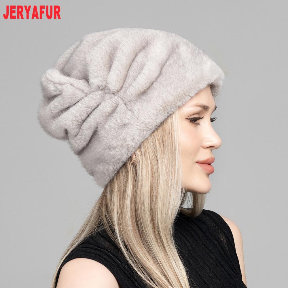 JERYAFUR Женская зимняя шапка-бини из искусственного меха, мягкая, плюшевая, теплая, для холодной погоды, для ношения на улице