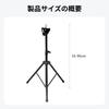 8inch Dumb Drum Stand Drummer Practice Pad Musical Instrument Lightweight Extended Height
