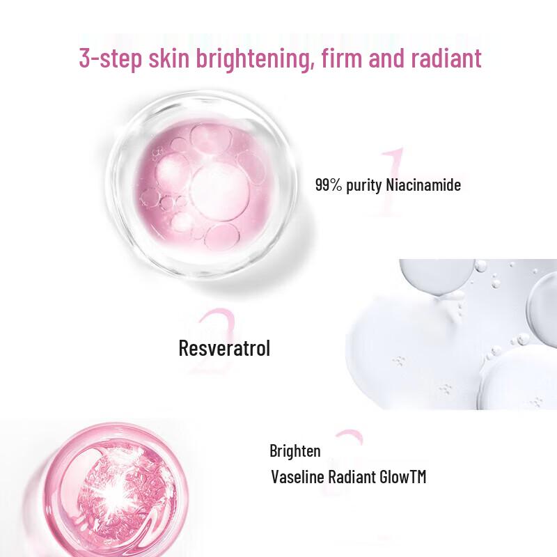 Vaseline Niacinamide Brightening Body Lotion