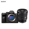 Sony Полнокадровая беззеркальная камера Alpha 7 IV с объективом FE PZ 16-35mm F4 G (комплект) (Китайская версия)