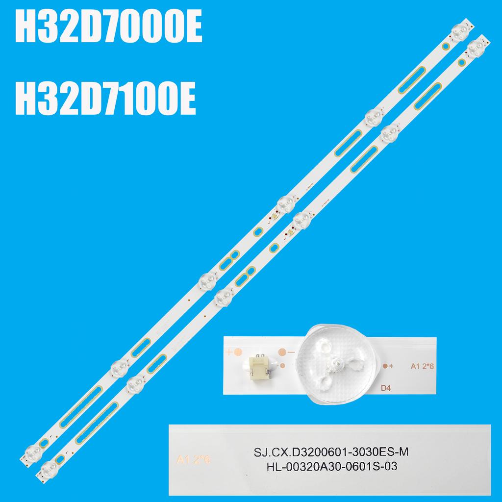 H32D7100E TV's LED Backlight Strips For DEXP Band Ruler HL-00320A30-0601S-07 A1 2*6 HL-00320A30-0601S-03 A1 2*6 Lane