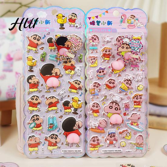 3D Soft Touch Stickers Anime Character Cute Butt Puffy for Phone Practical And Interesting Case Decoration Squishy Sticker Set Crafts & Journals