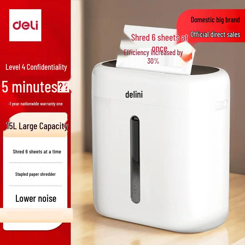 Deli Mini Desktop Shredder G10 CN plug (adapter included)